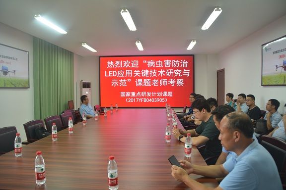 中科院院士蒞臨考察指導